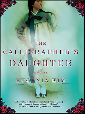 cover image of The Calligrapher's Daughter